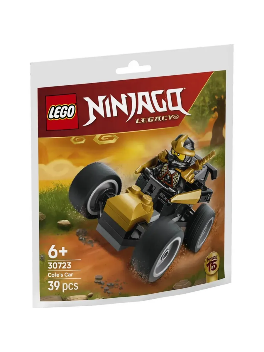 Конструктор Ninjago 30723 Машина ниндзя Коула — фото 2