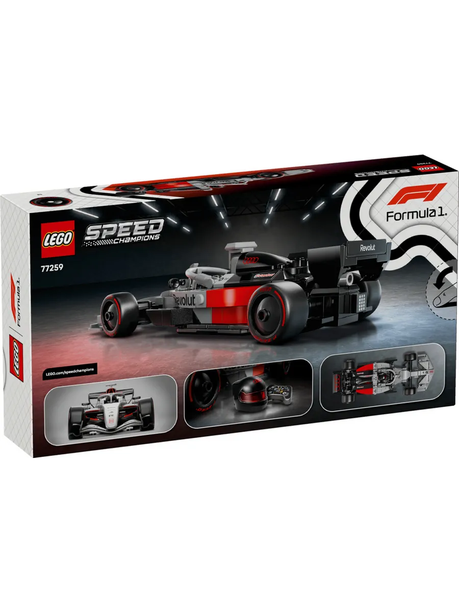 Конструктор LEGO Speed Champions 77259 Audi Revolut F1 Team R26 — фото 2
