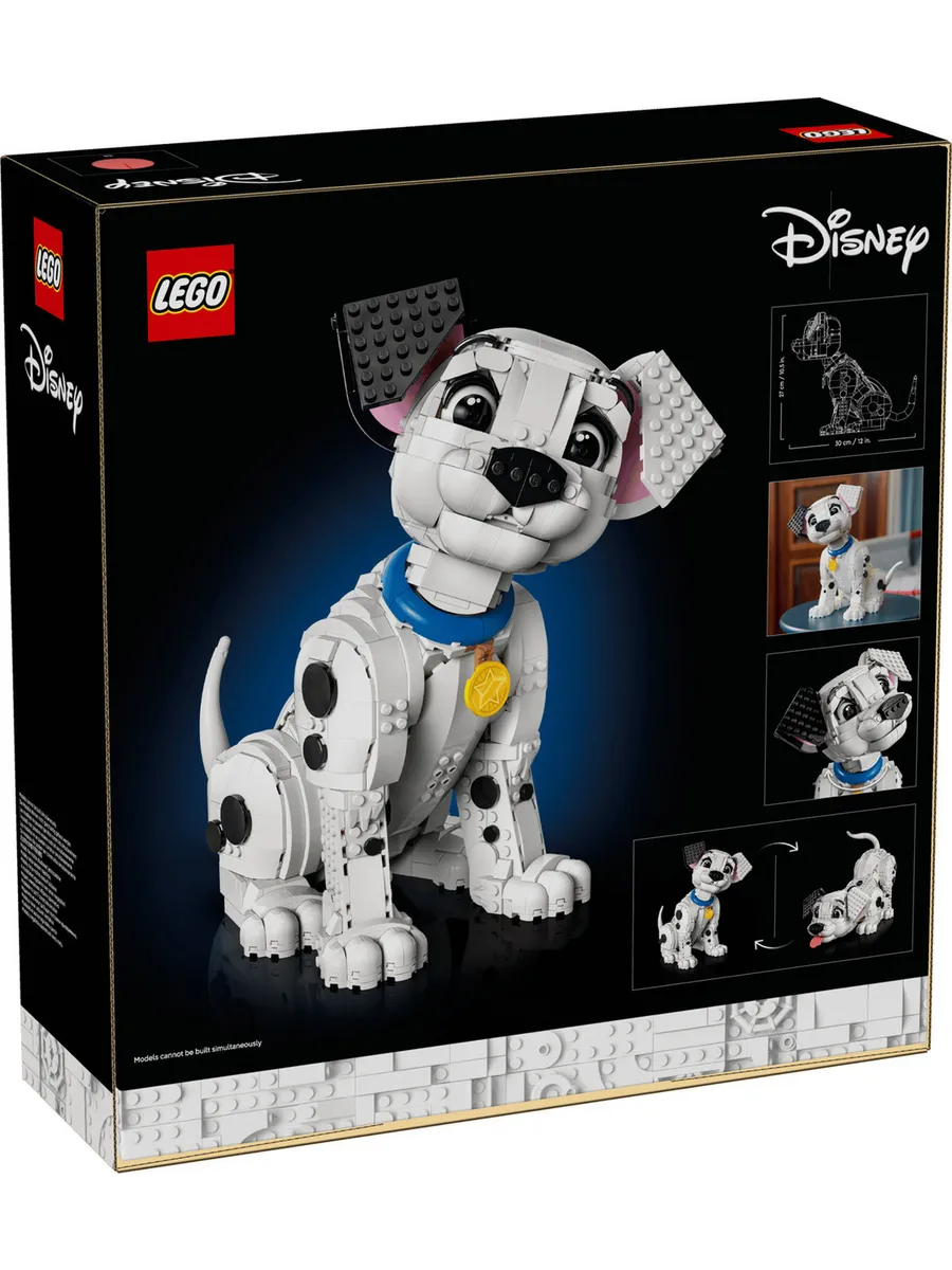 Конструктор Disney 43269 Щенок из 101 далматинца — фото 2
