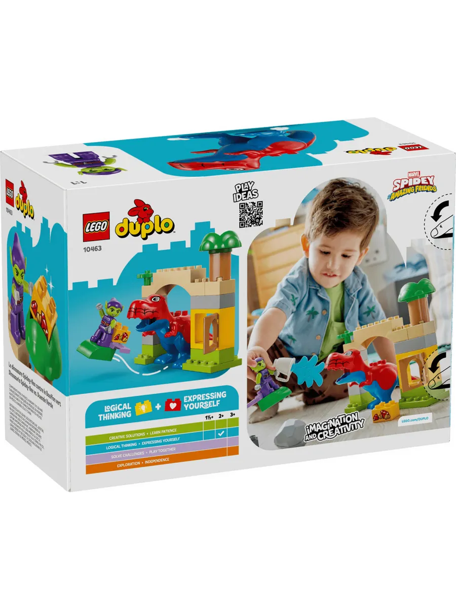 Конструктор DUPLO 10463 Спайди-Рекс против зеленого гоблина — фото 2
