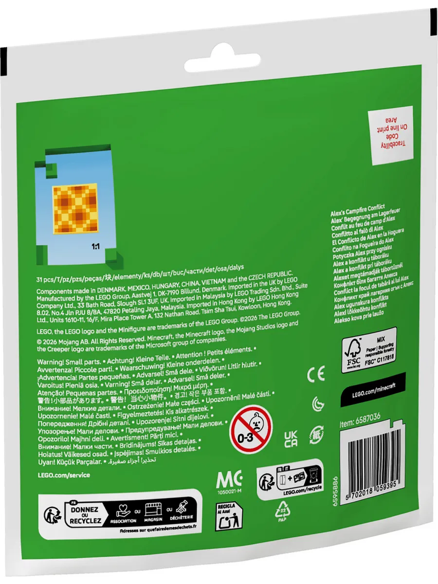 Конструктор Minecraft 30732 Столкновение у костра Алекс — фото 3