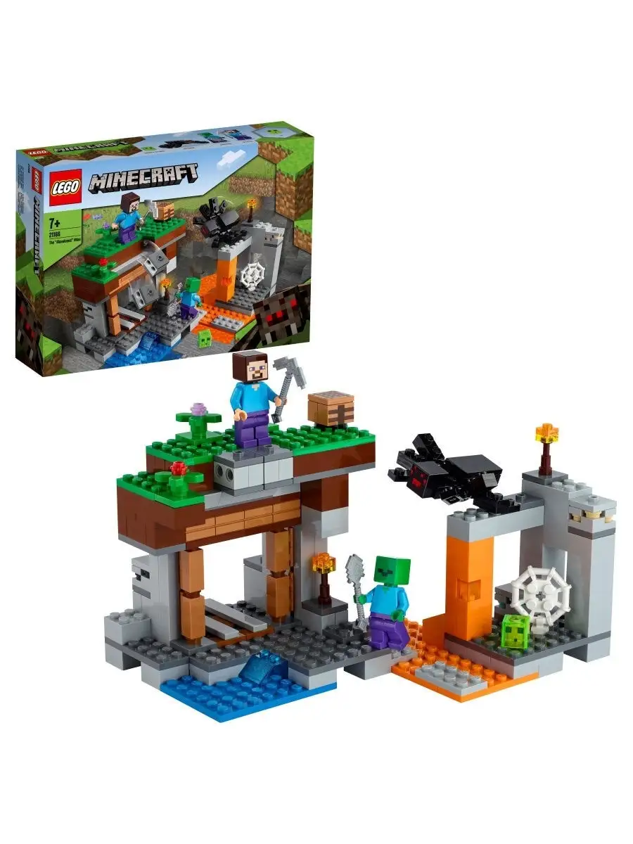 Конструктор LEGO Minecraft 21166 Заброшенная шахта — фото 2