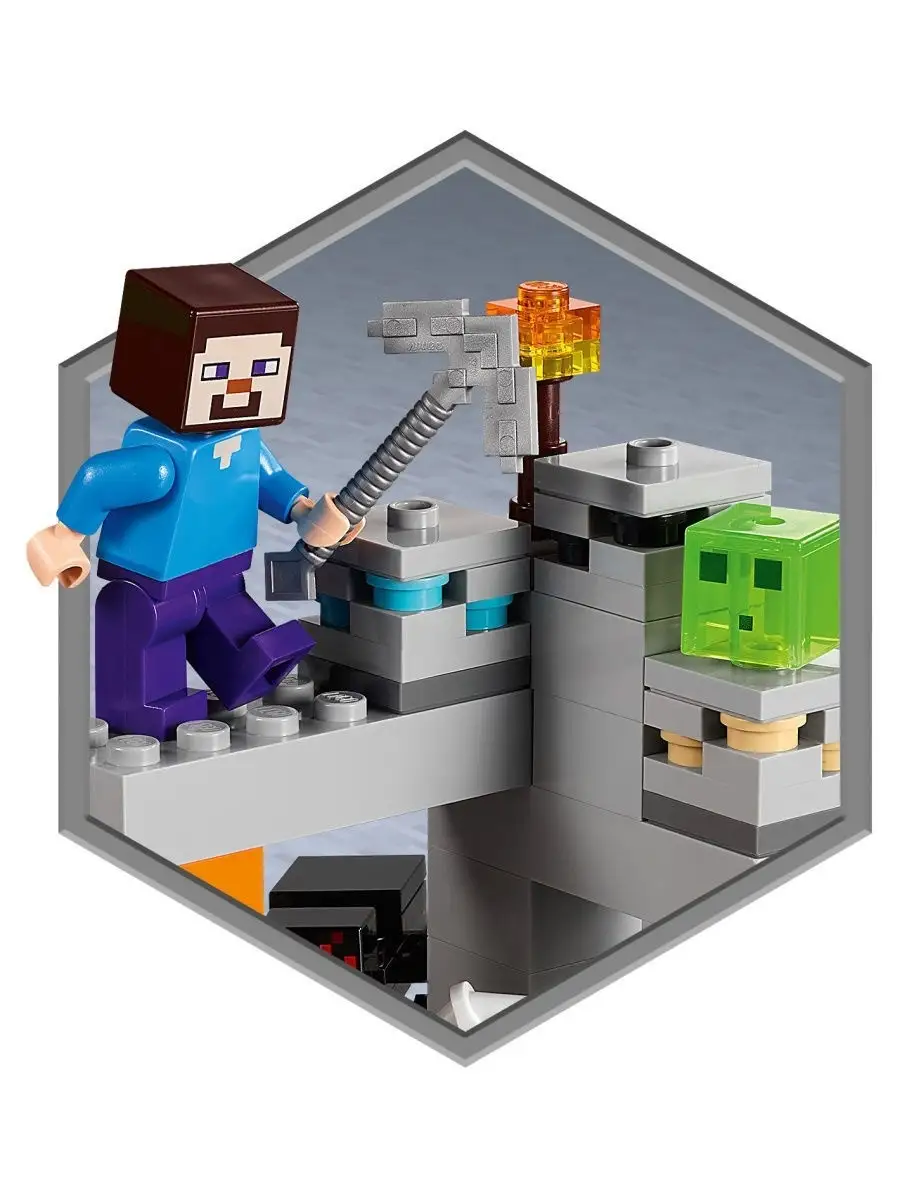 Конструктор LEGO Minecraft 21166 Заброшенная шахта — фото 10