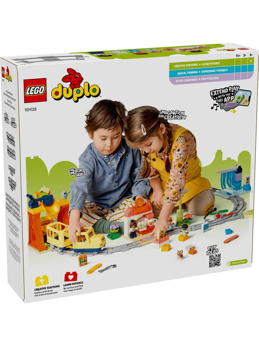 Конструктор DUPLO 10428 Большой общественный поезд — фото 2