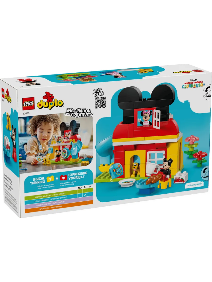 Конструктор DUPLO 10465 Клуб Микки Мауса с Минни и Плуто — фото 2