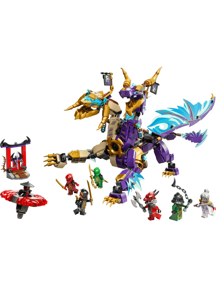 Конструктор NINJAGO 71836 Дуговой Дракон фокуса — фото 6