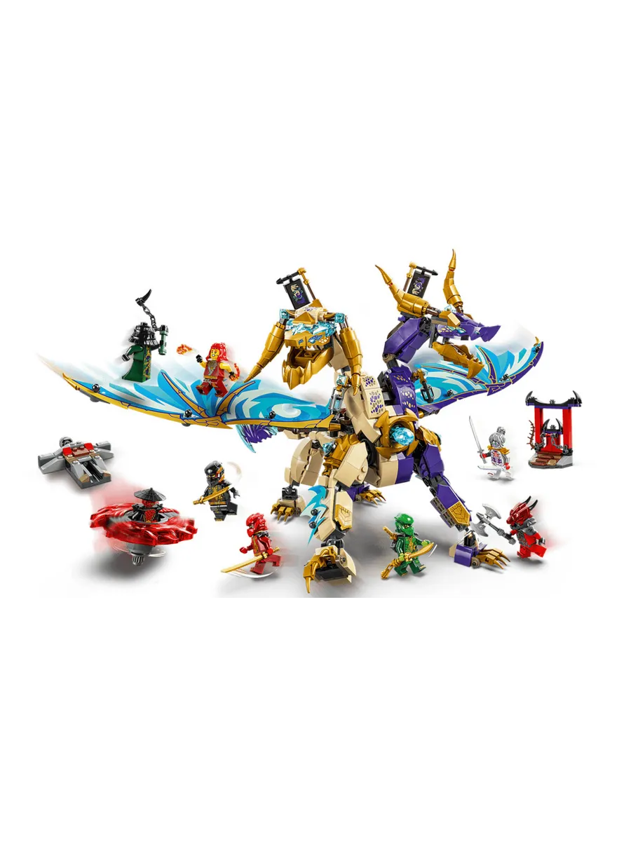 Конструктор NINJAGO 71836 Дуговой Дракон фокуса — фото 5