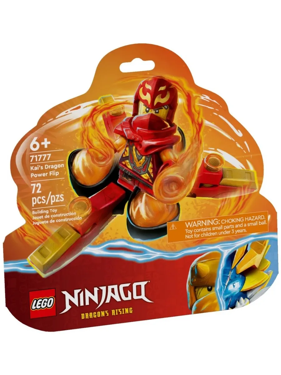 Конструктор NINJAGO 71777 Сила дракона Кая: Торнадо Кружитцу