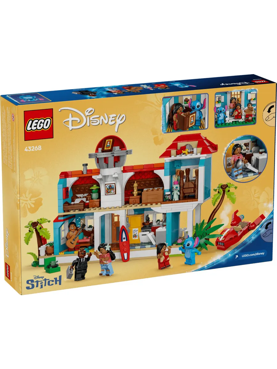 Конструктор Disney 43268 Пляжный домик Лило и Стича — фото 2