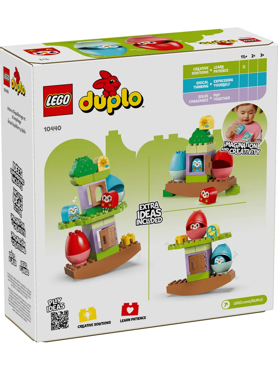 Конструктор DUPLO 10440 Балансирующее дерево — фото 7