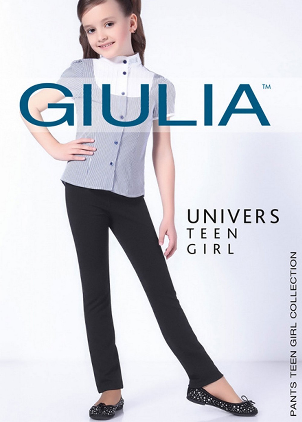 Школьные брюки-легинсы GIULIA Teen Universe