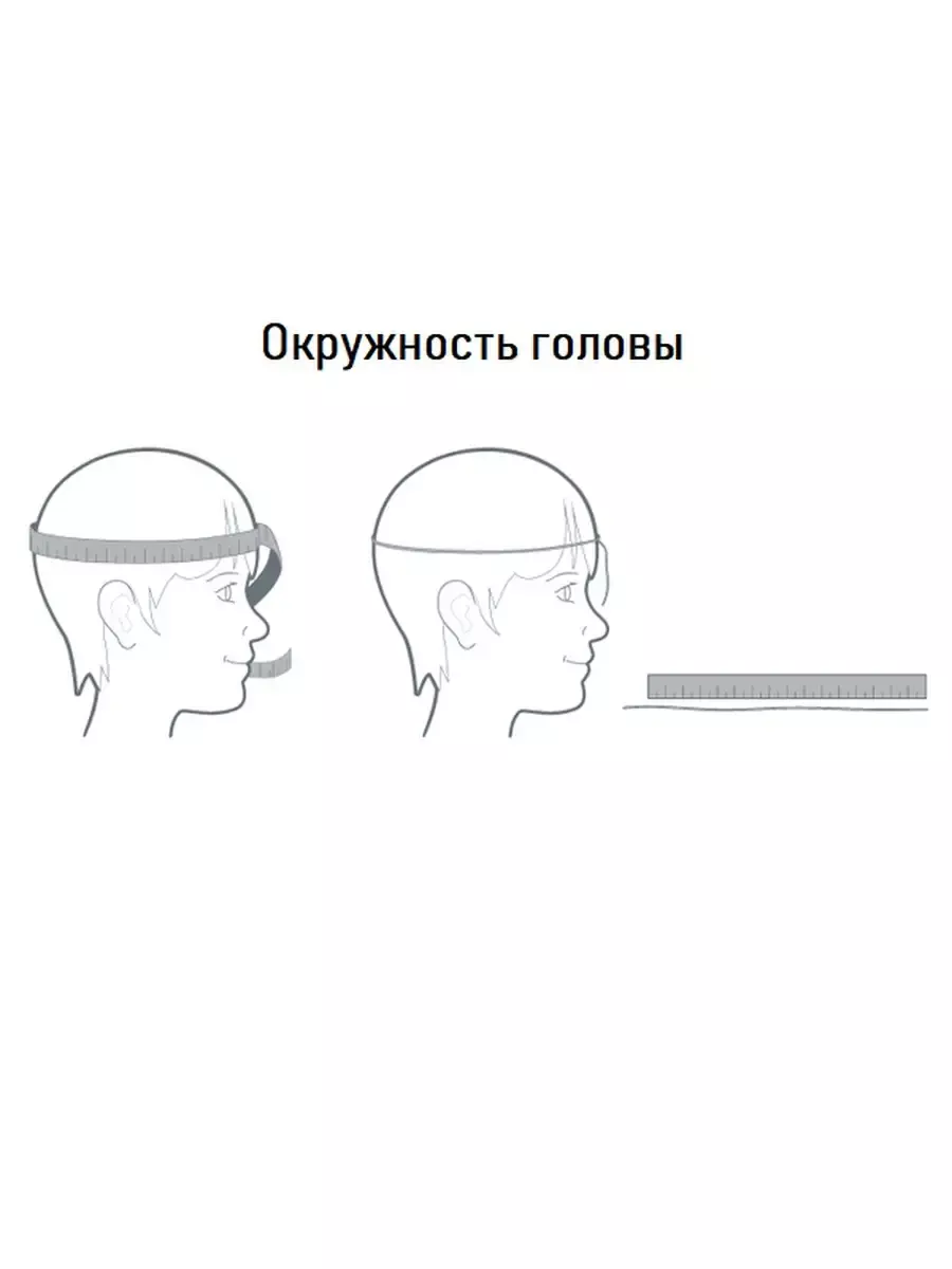 Шапка осень-зима Doll — фото 3