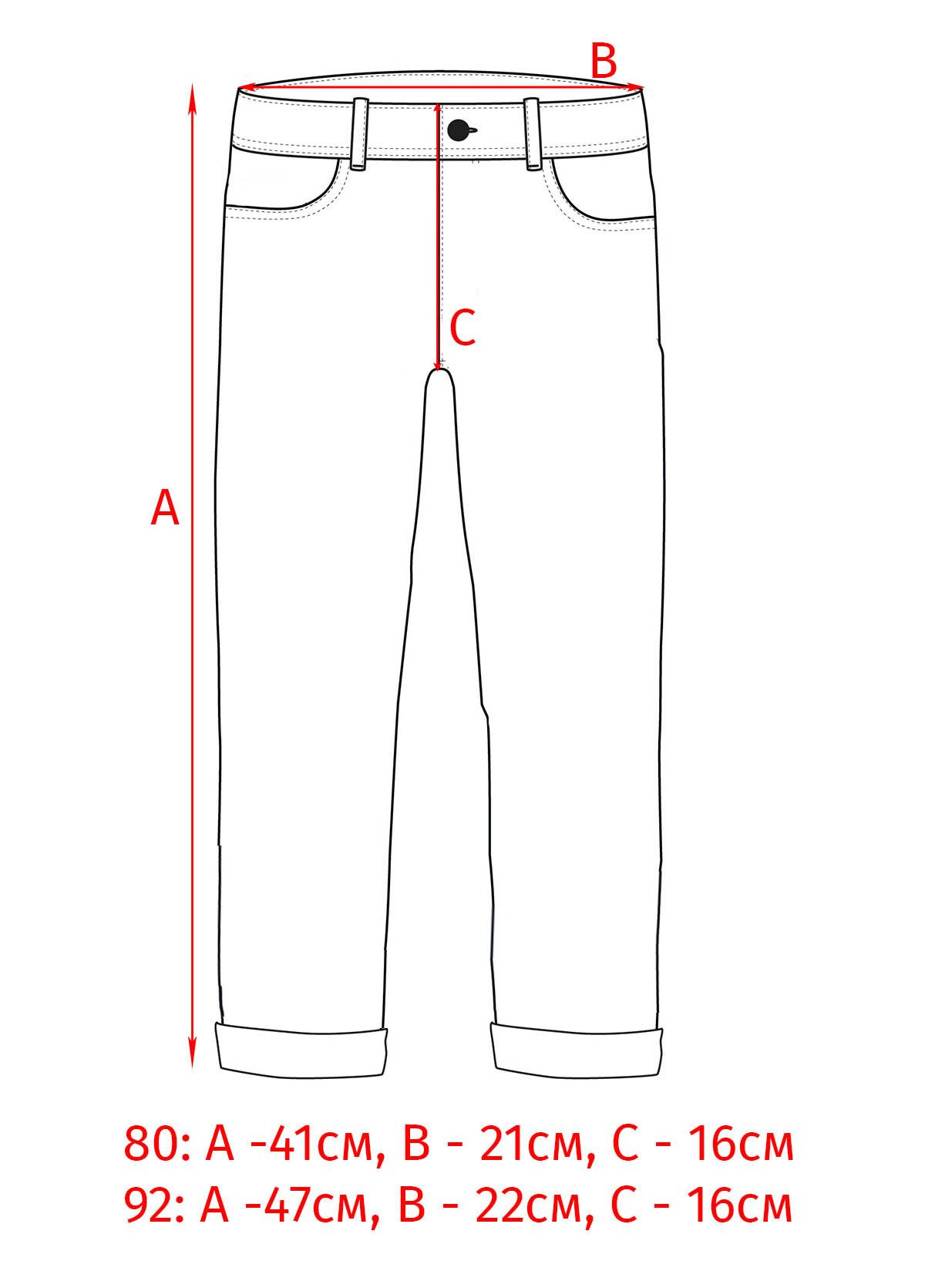 Легинсы синие для девочки Sanetta KIDSWEAR — фото 2