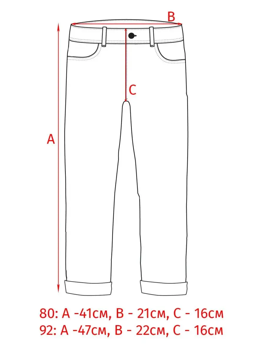 Легинсы синие для девочки Sanetta KIDSWEAR — фото 5
