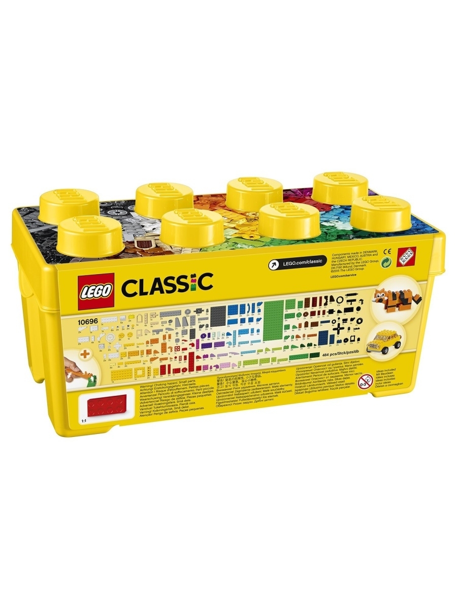 Набор для творчества среднего размера Classic LEGO 10696 — фото 20