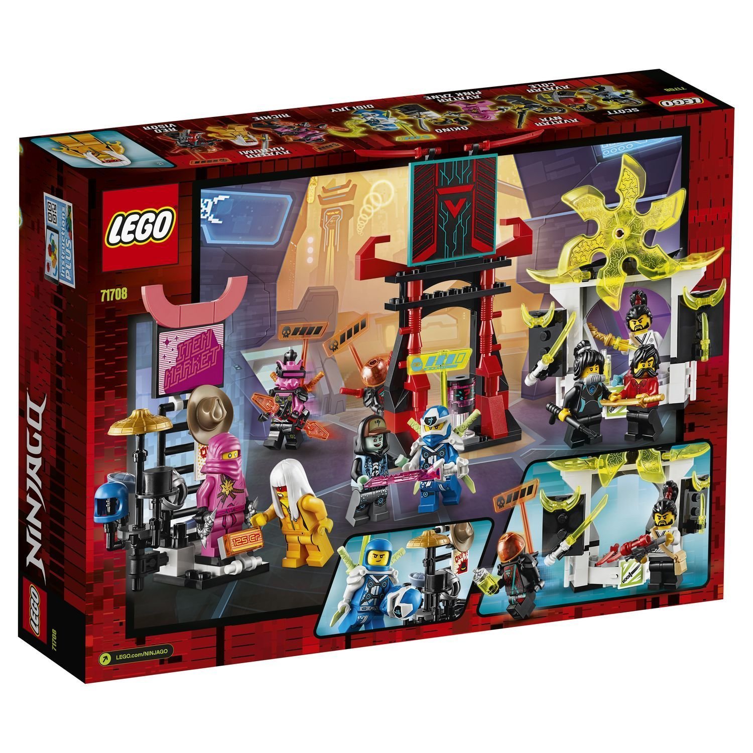 Киберрынок Ninjago LEGO — фото 3