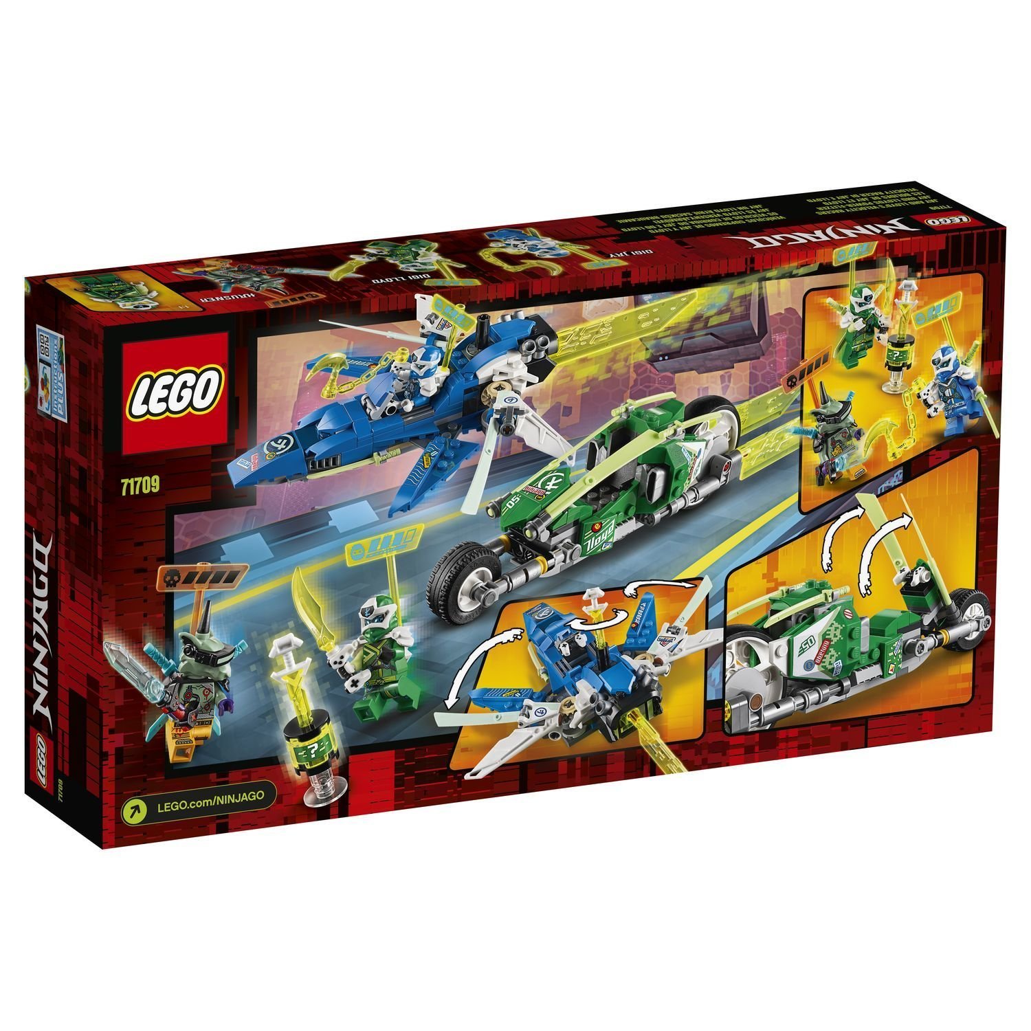 Скоростные машины Джея и Ллойда Ninjago LEGO — фото 2