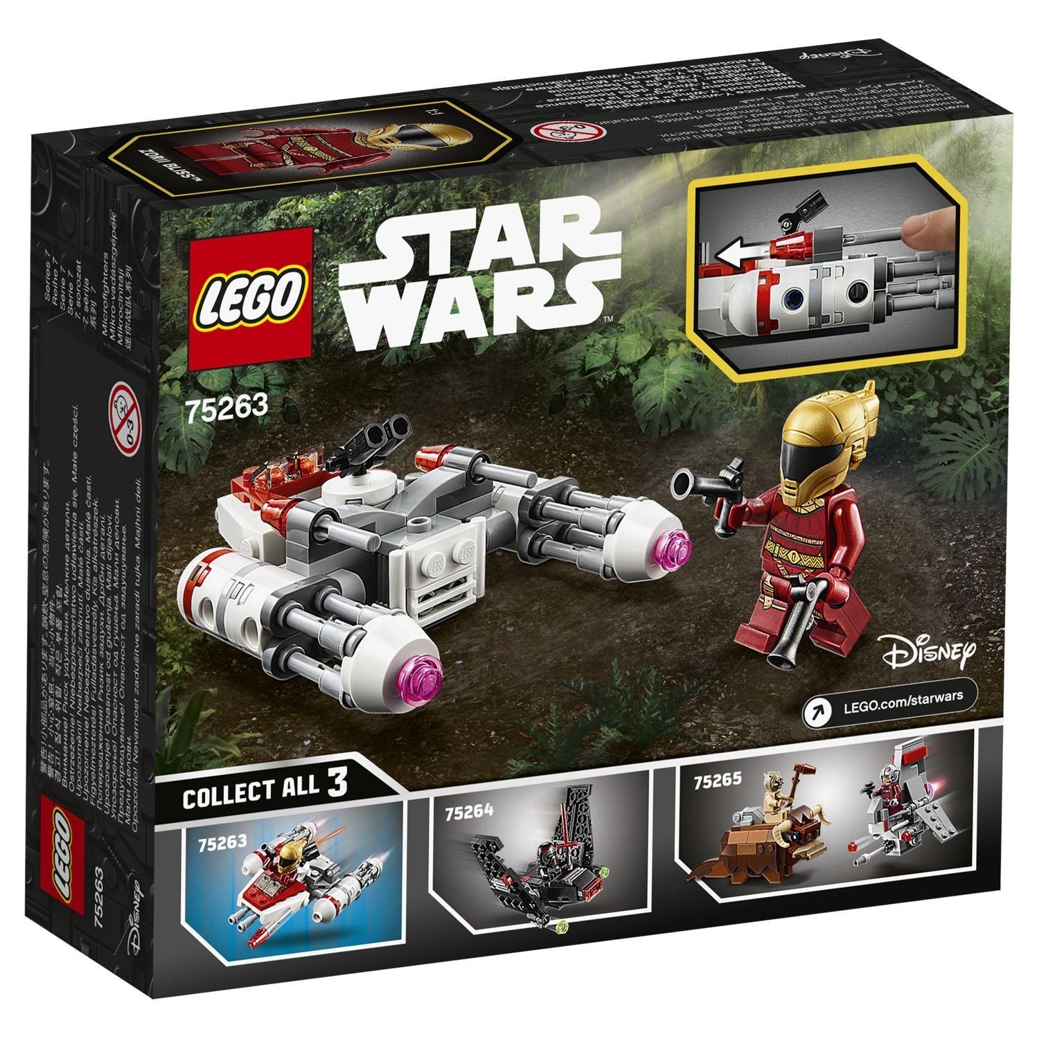 Микрофайтеры: Истребитель Сопротивления типа Y Star Wars LEGO — фото 3