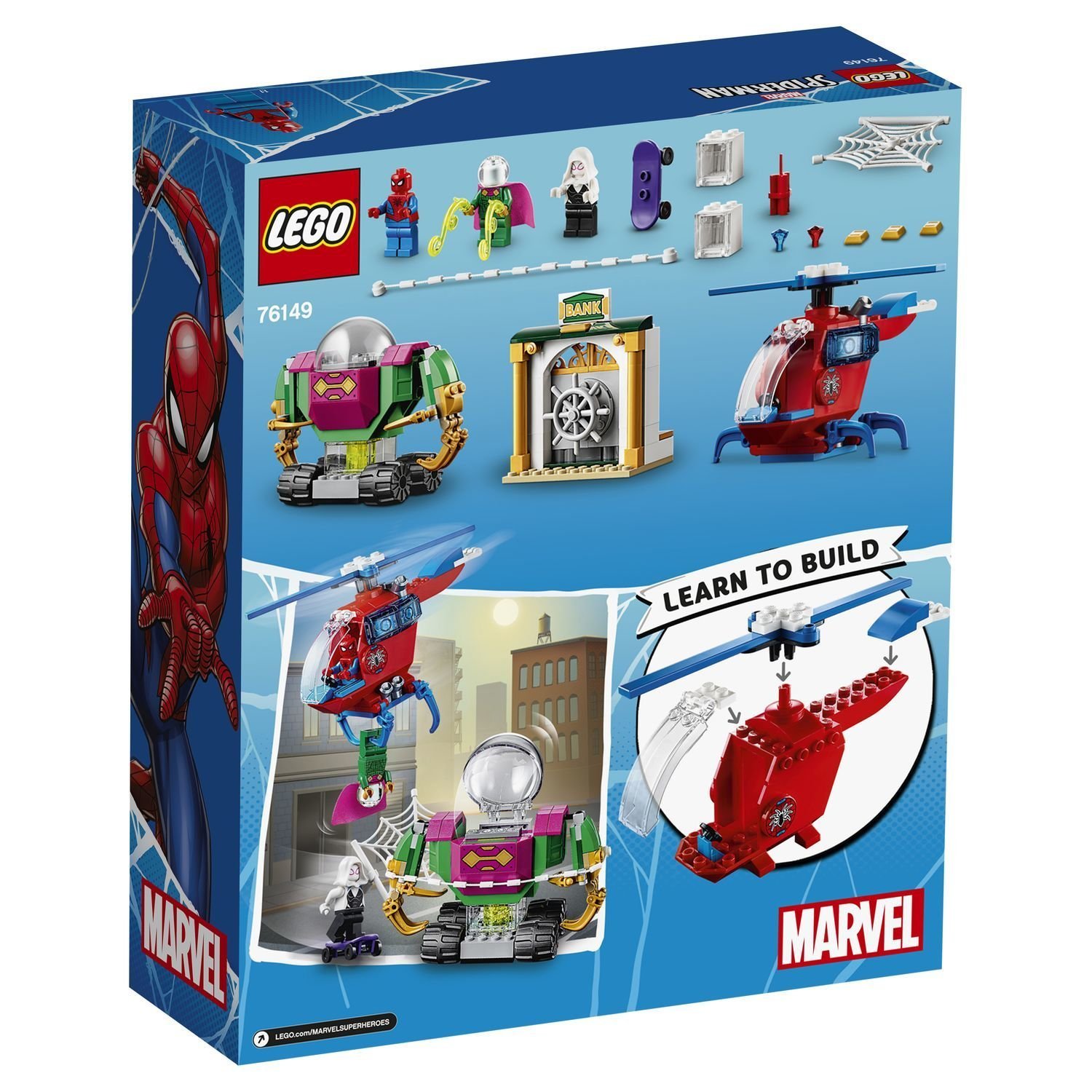 Угрозы Мистерио MARVEL Super Heroes LEGO — фото 3