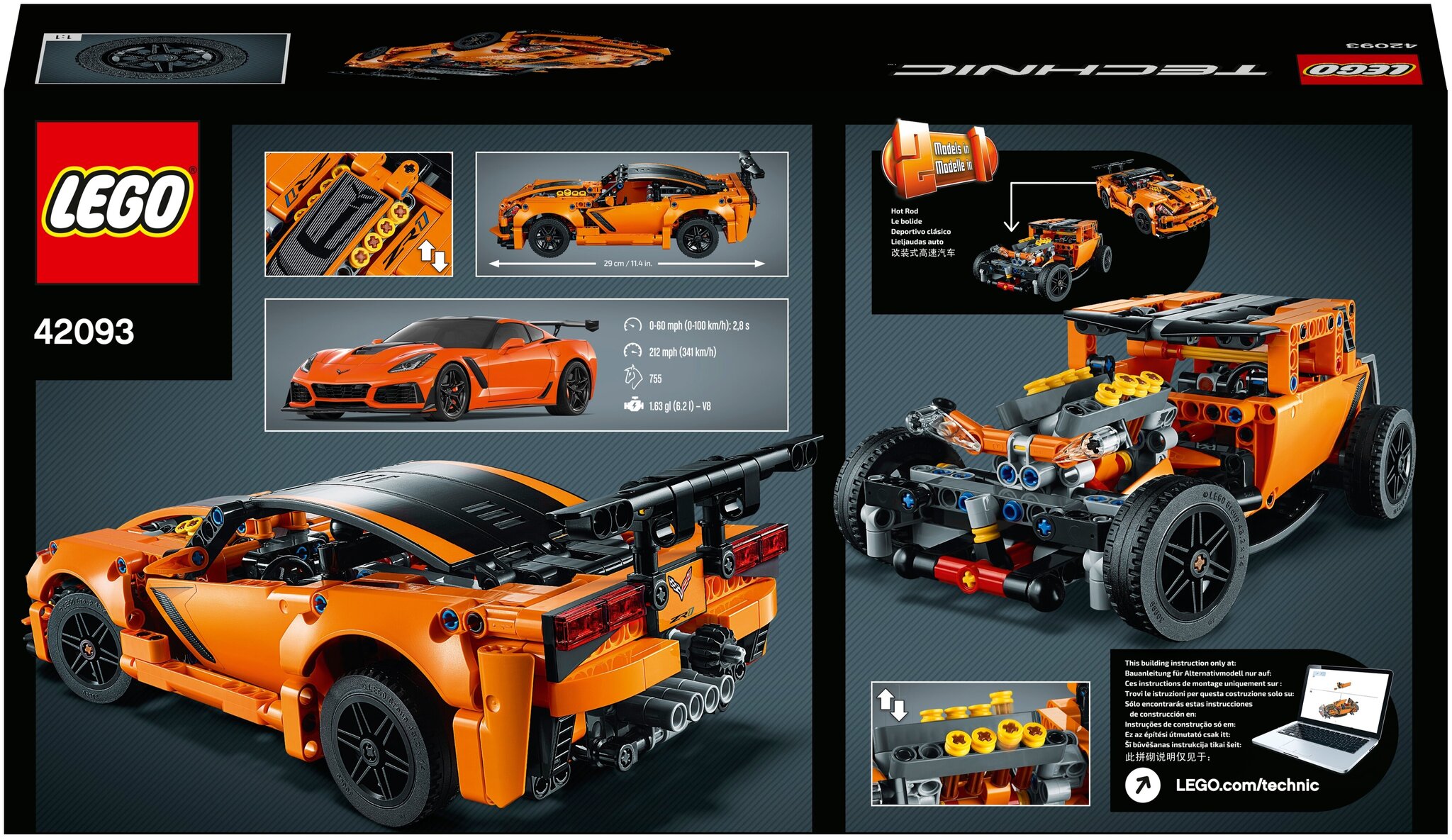 Конструктор LEGO Technic Chevrolet Corvette ZR1 42093 — фото 3
