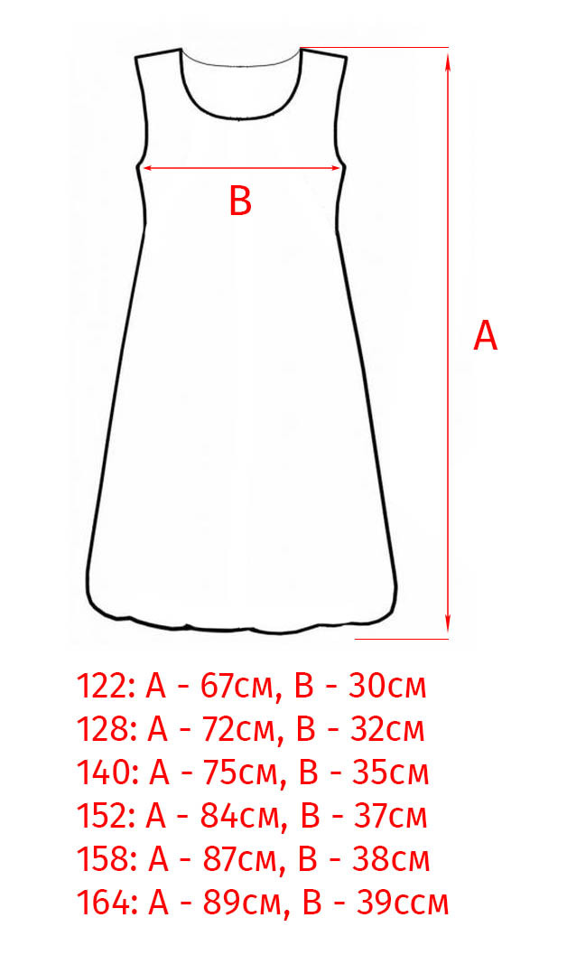 Черный сарафан AMADEO с расклешенной юбкой — фото 3