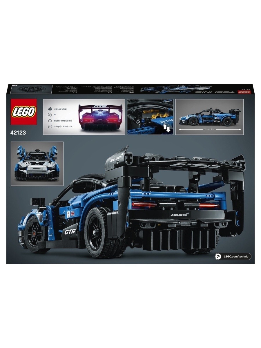 Конструктор LEGO 42123 Technic McLaren Senna GTR — фото 9