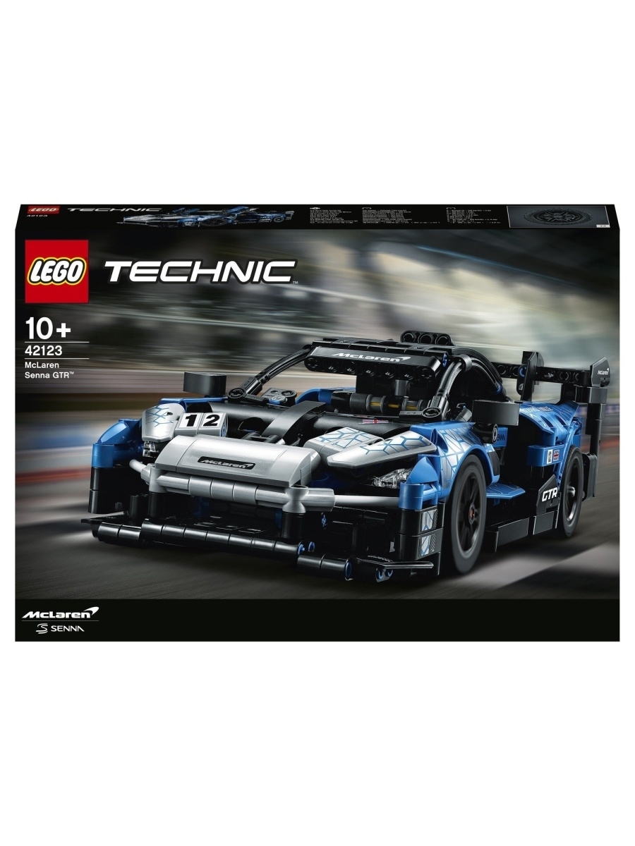 Конструктор LEGO 42123 Technic McLaren Senna GTR — фото 8