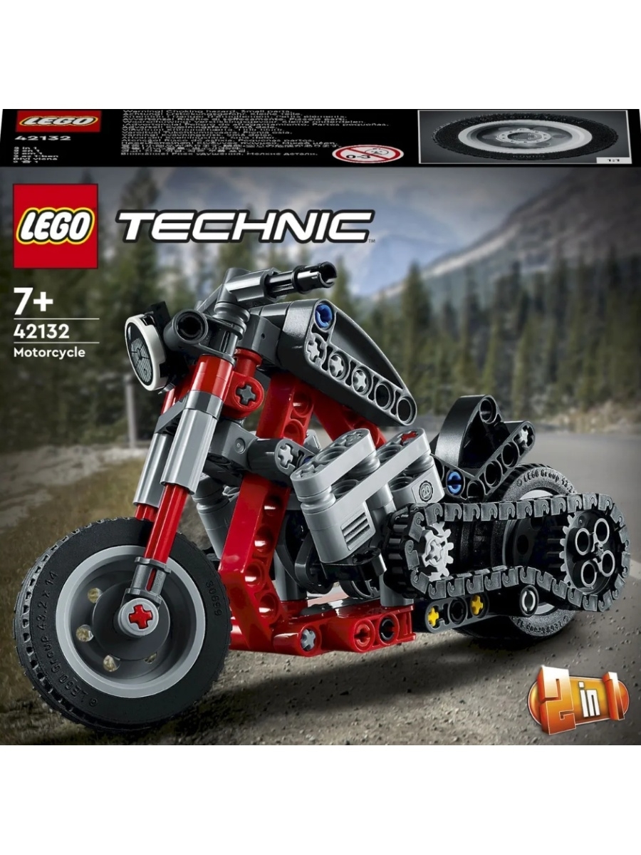Конструктор LEGO Technic 42132 Мотоцикл — фото 10