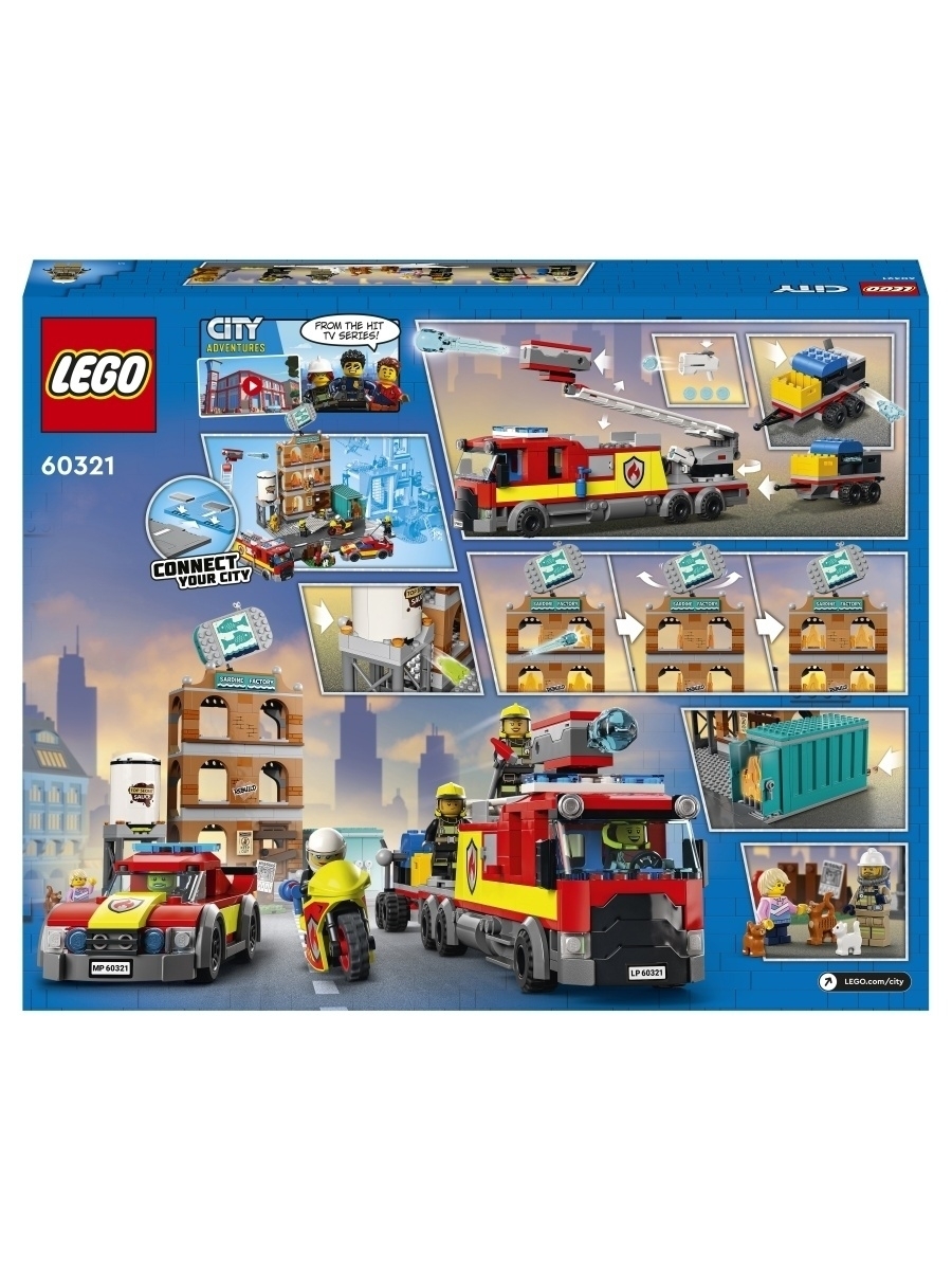 Конструктор LEGO City Fire 60321 Пожарная команда — фото 13