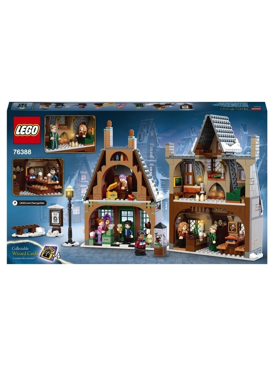 Конструктор LEGO Harry Potter 76388 Визит в деревню Хогсмид — фото 11