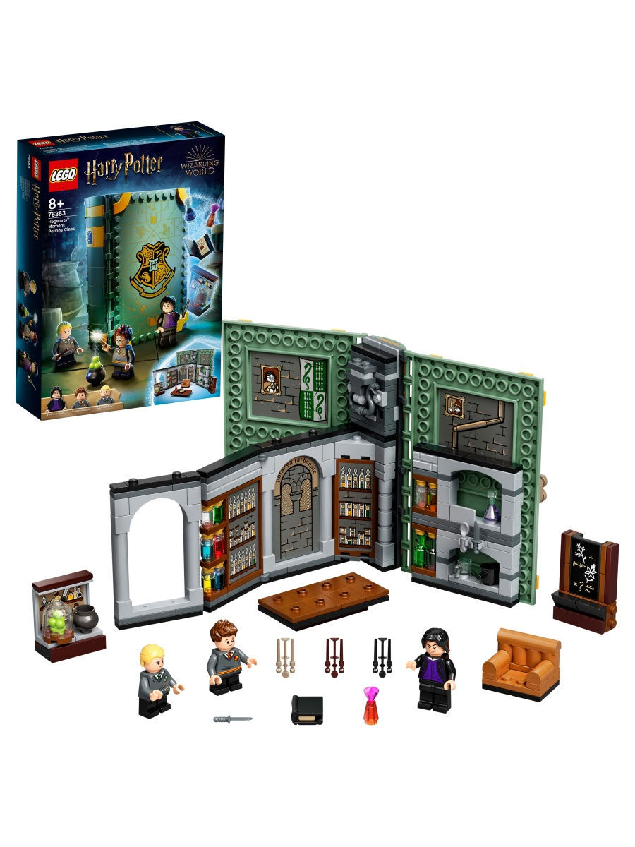 Конструктор LEGO Harry Potter 76383 Учёба в Хогвартсе: Урок зельеварения — фото 2