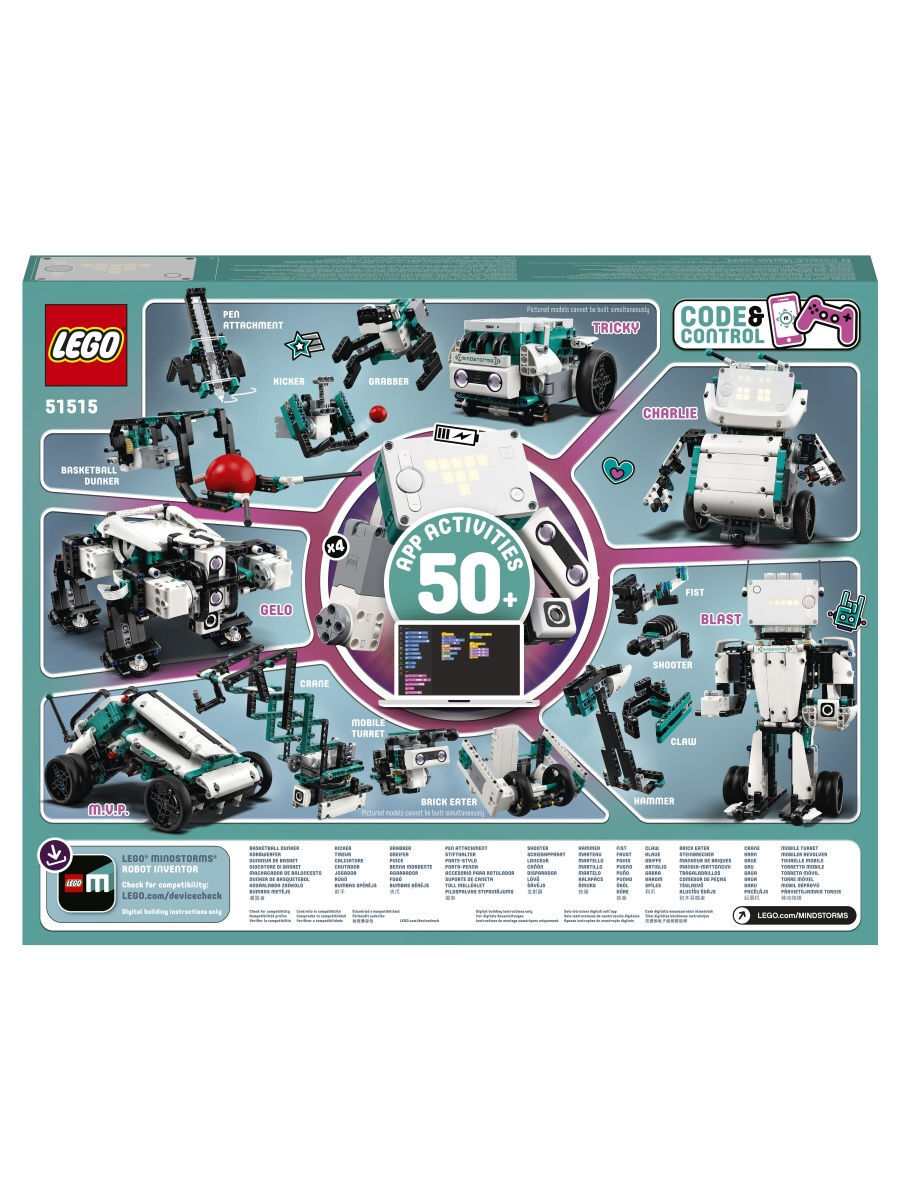 Конструктор LEGO MINDSTORMS EV3 51515 Робот-изобретатель — фото 3