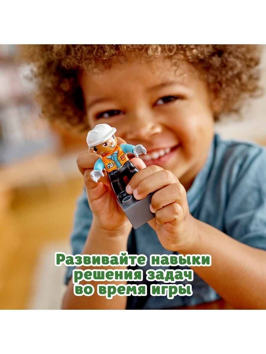 Конструктор LEGO DUPLO Town 10931 Грузовик и гусеничный экскаватор — фото 13