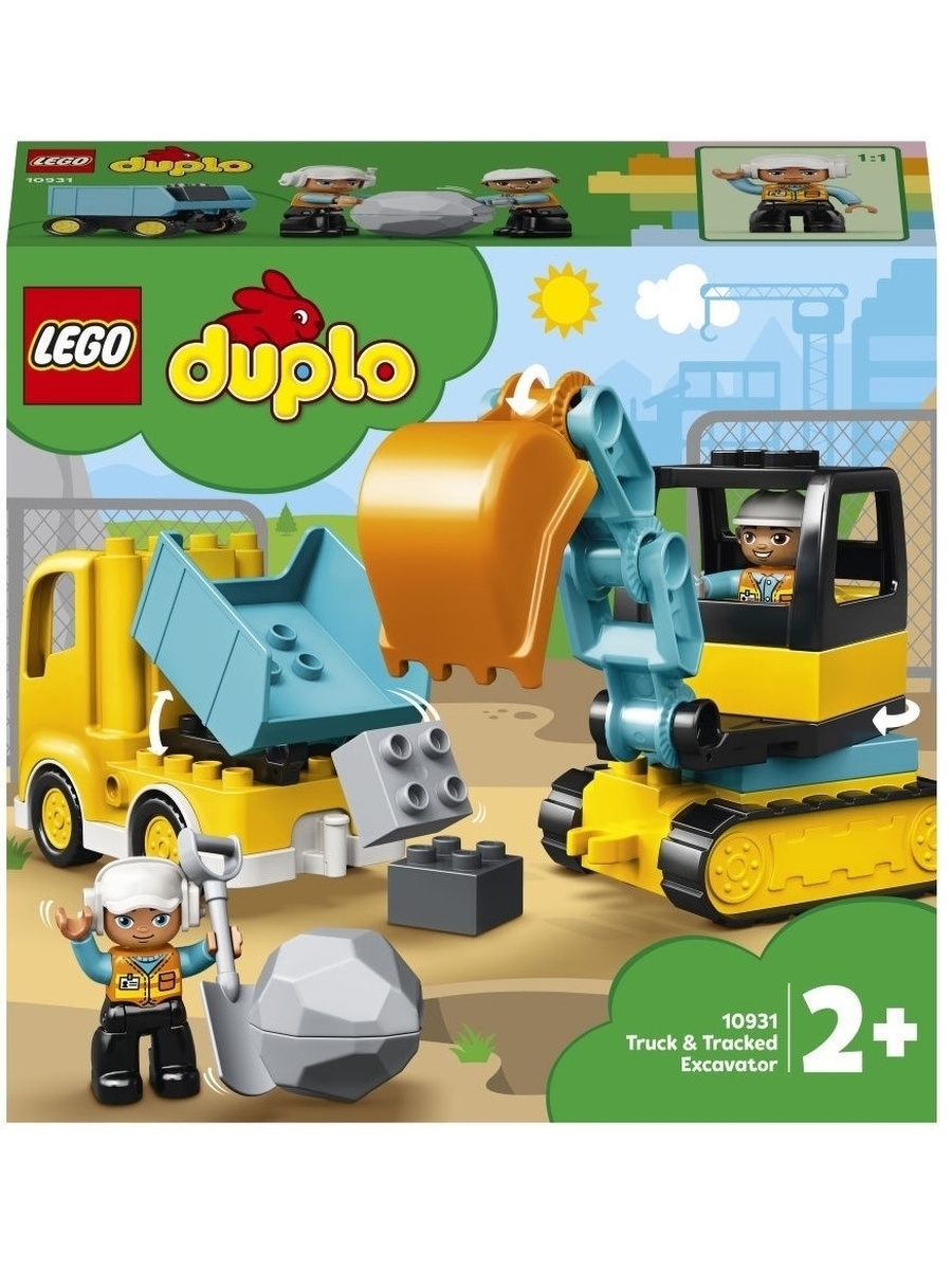 Конструктор LEGO DUPLO Town 10931 Грузовик и гусеничный экскаватор — фото 10