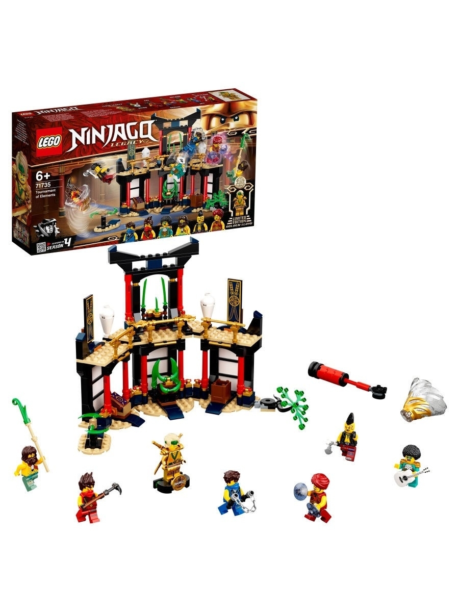 Конструктор LEGO NINJAGO 71735 Турнир стихий — фото 12