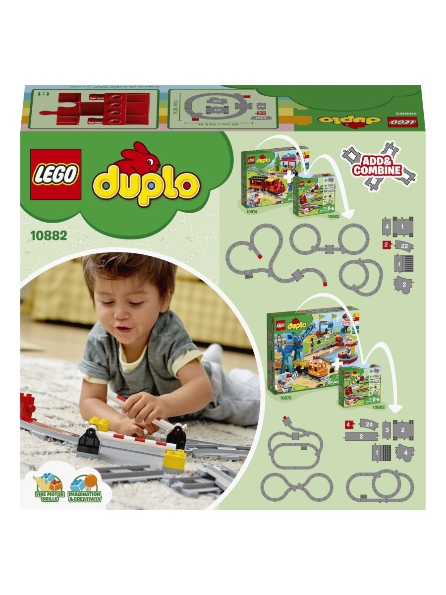 Конструктор LEGO DUPLO Town 10882 Рельсы — фото 11
