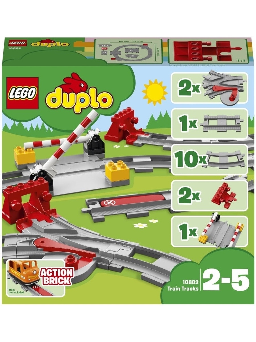Конструктор LEGO DUPLO Town 10882 Рельсы — фото 8