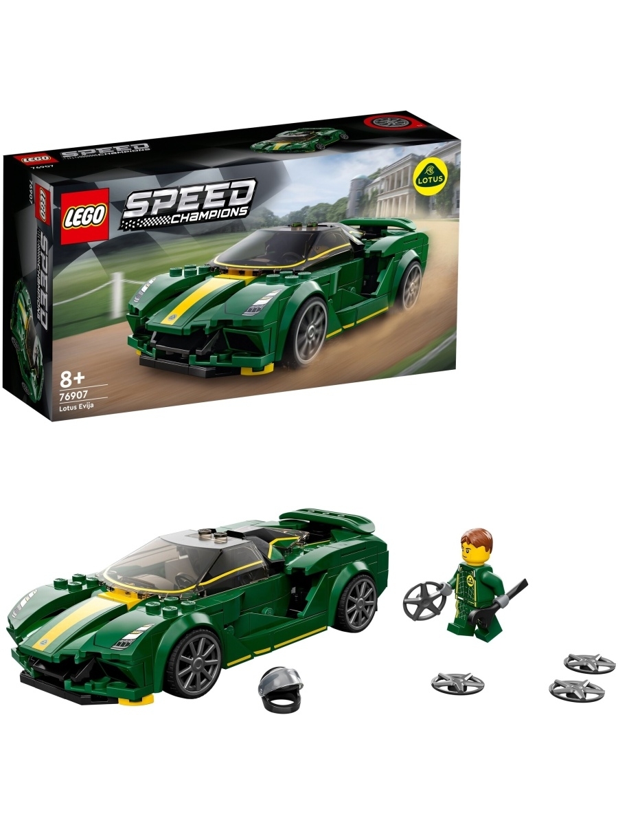 Конструктор LEGO Speed Champions 76907 Lotus Evija — фото 16