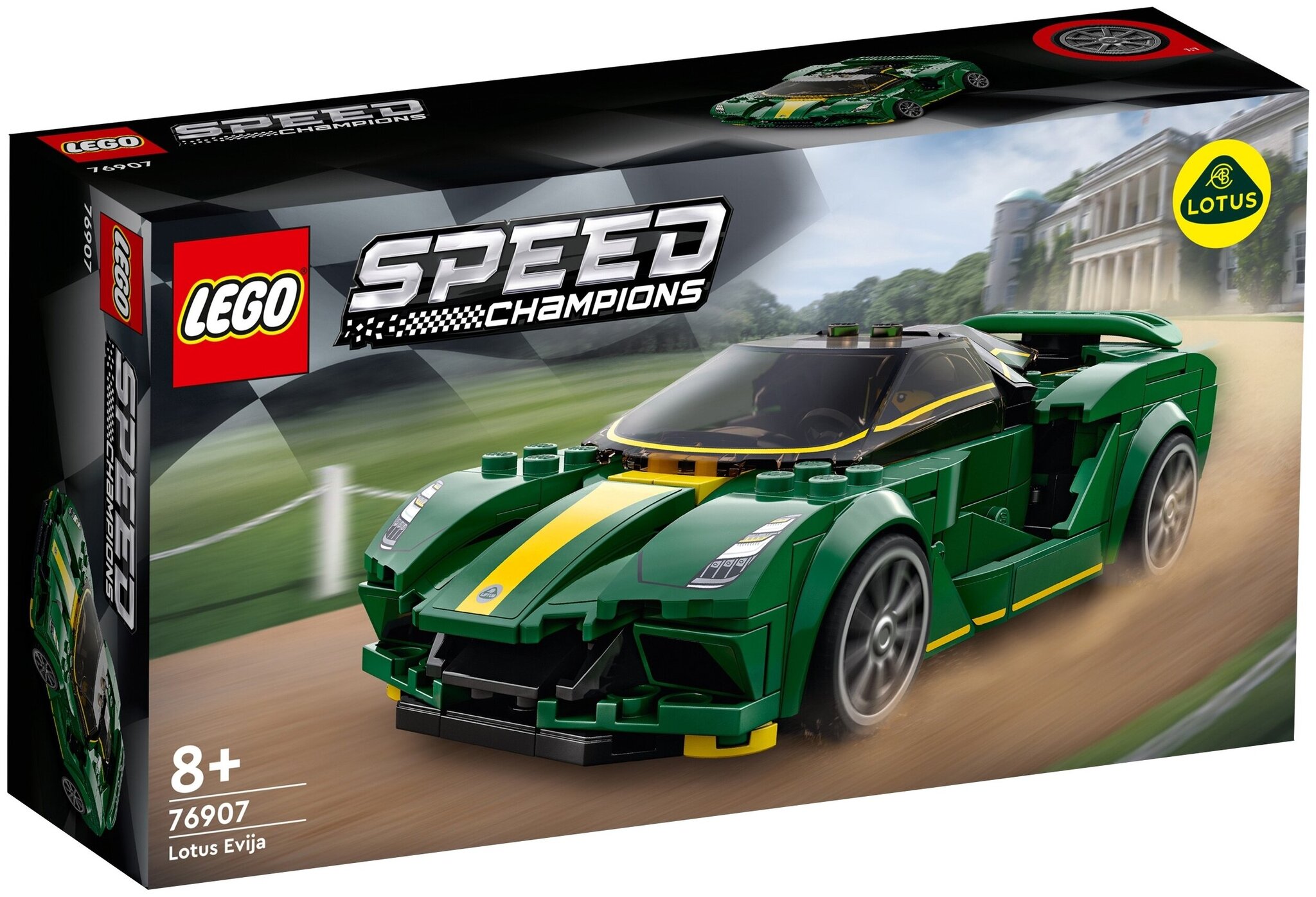 Конструктор LEGO Speed Champions 76907 Lotus Evija — фото 10