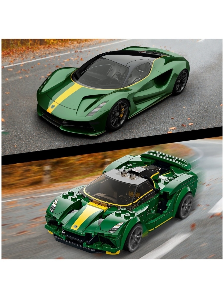 Конструктор LEGO Speed Champions 76907 Lotus Evija — фото 19