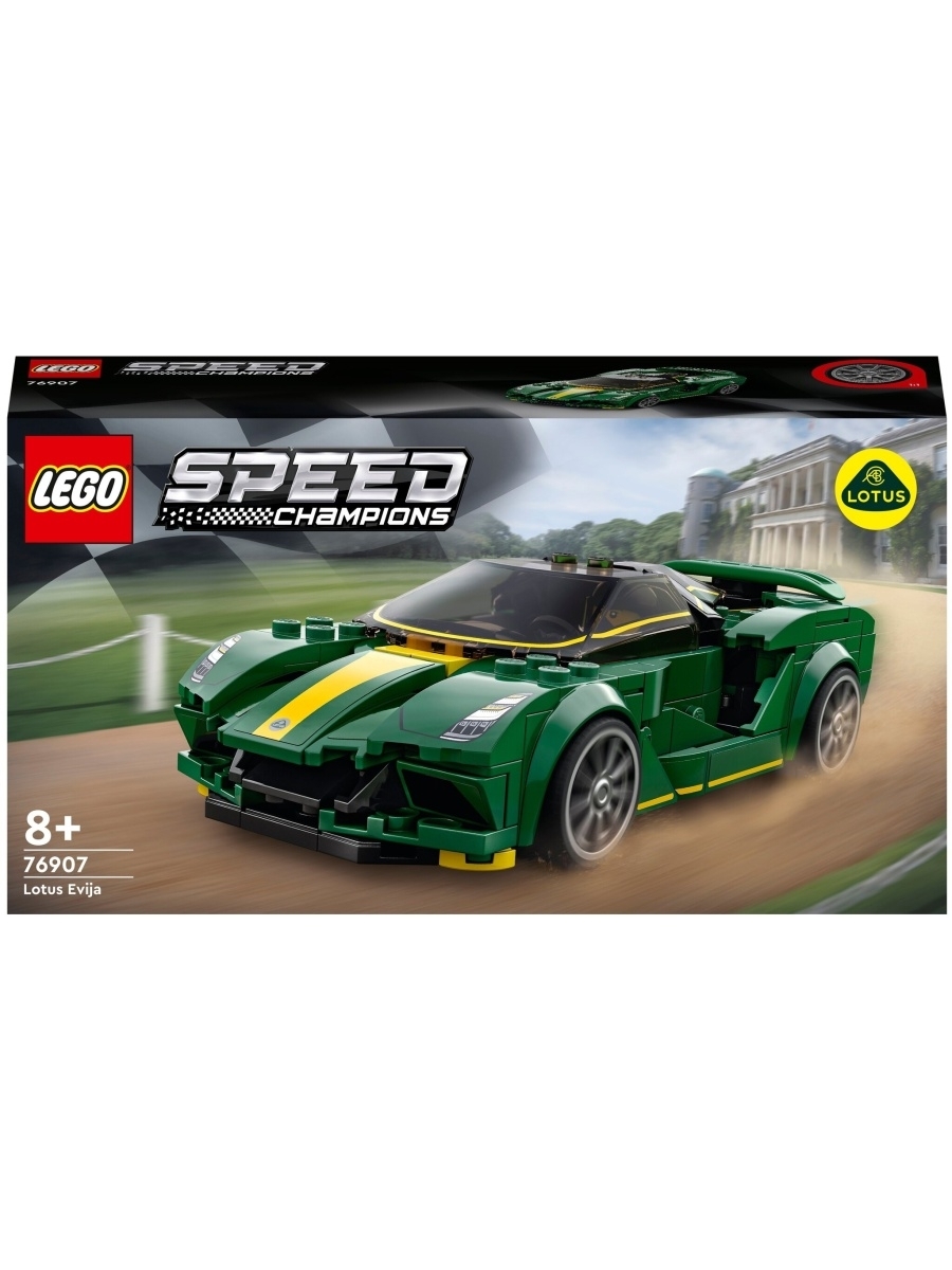 Конструктор LEGO Speed Champions 76907 Lotus Evija — фото 14