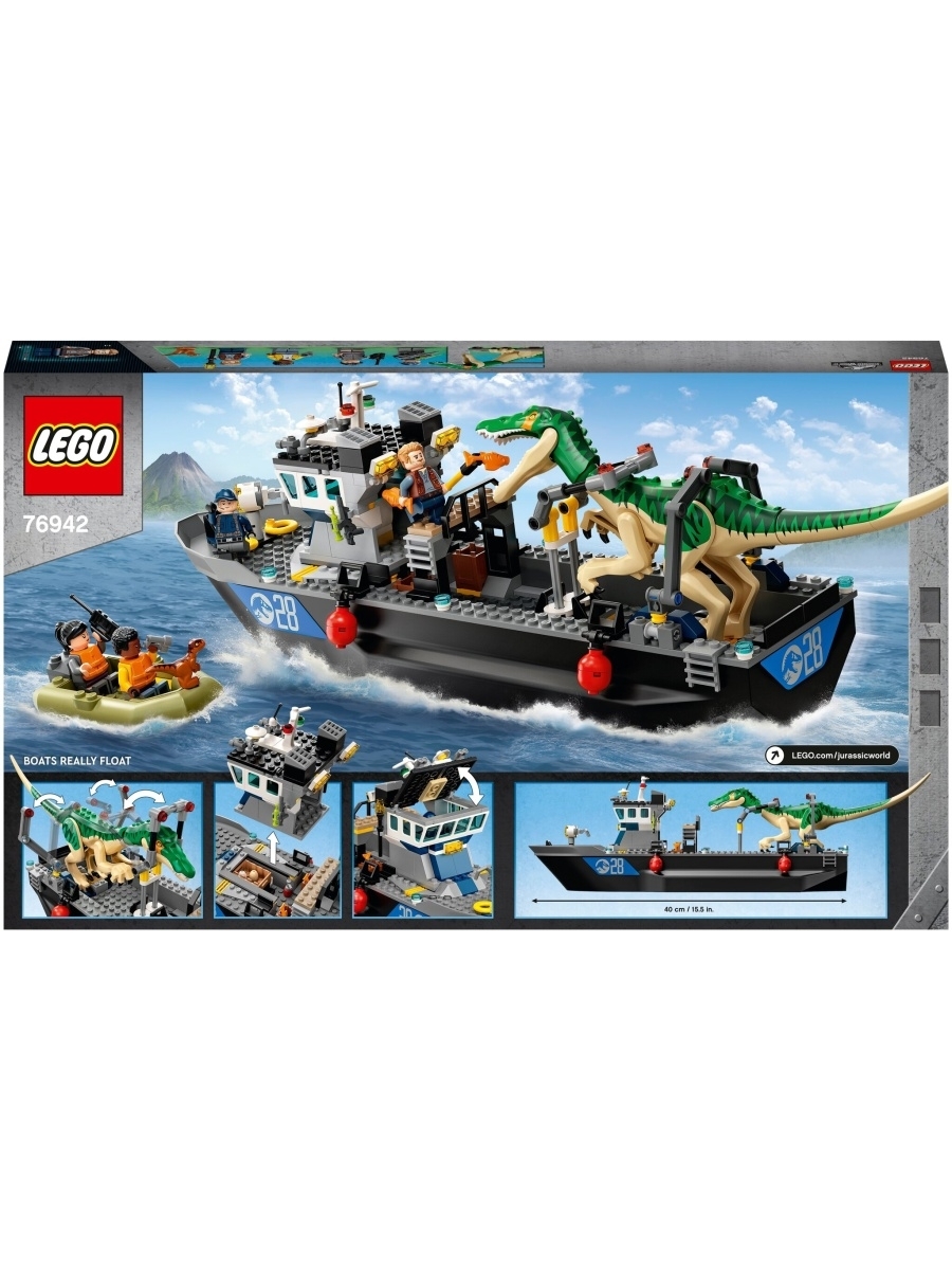 Конструктор LEGO Jurassic World 76942 Побег барионикса на катере — фото 12
