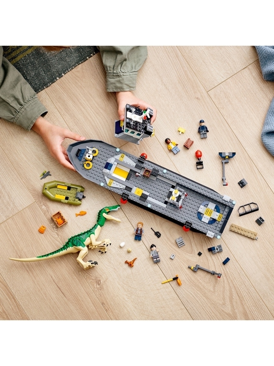 Конструктор LEGO Jurassic World 76942 Побег барионикса на катере — фото 18