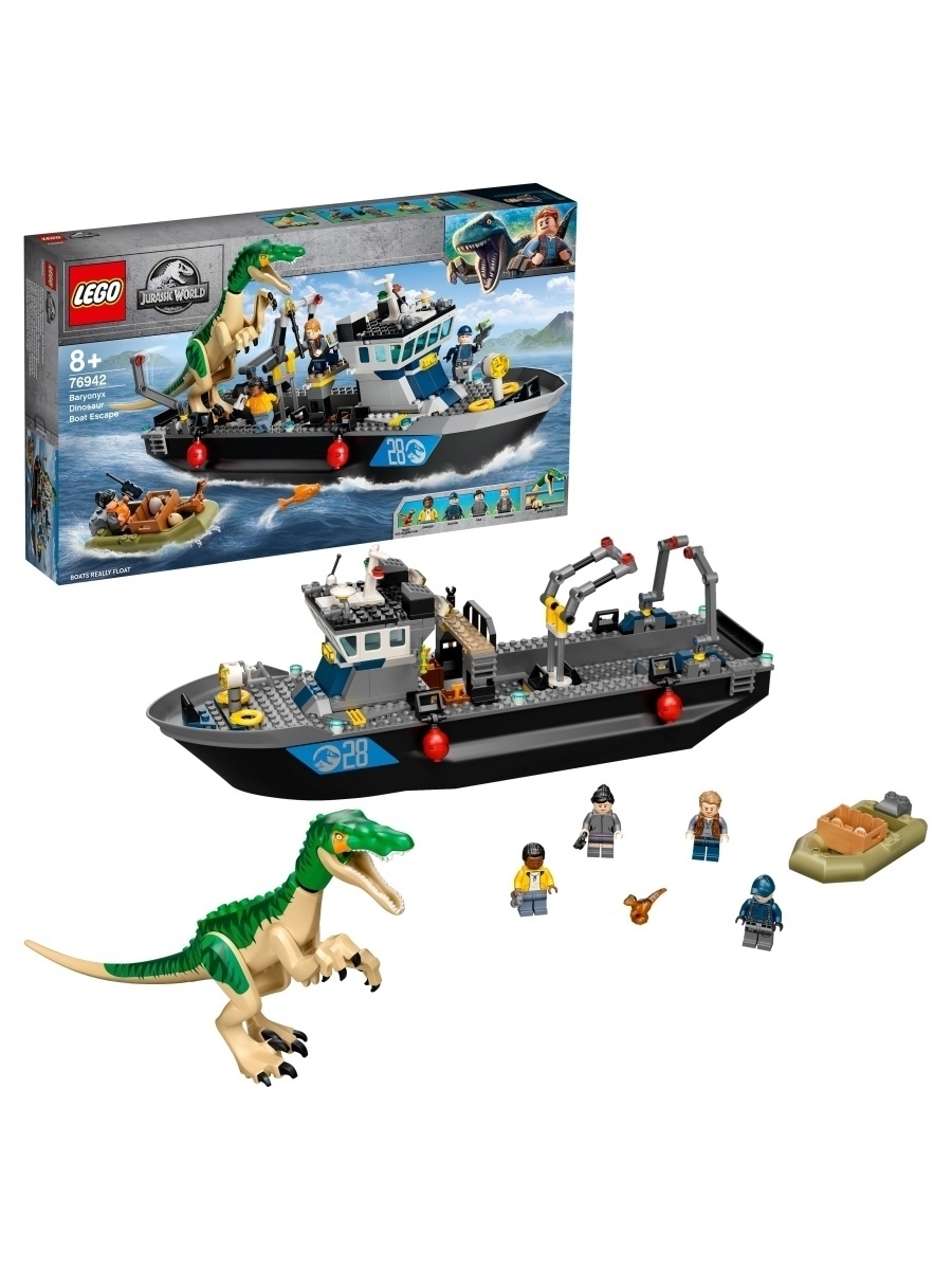 Конструктор LEGO Jurassic World 76942 Побег барионикса на катере — фото 13