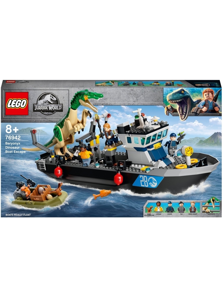 Конструктор LEGO Jurassic World 76942 Побег барионикса на катере — фото 11
