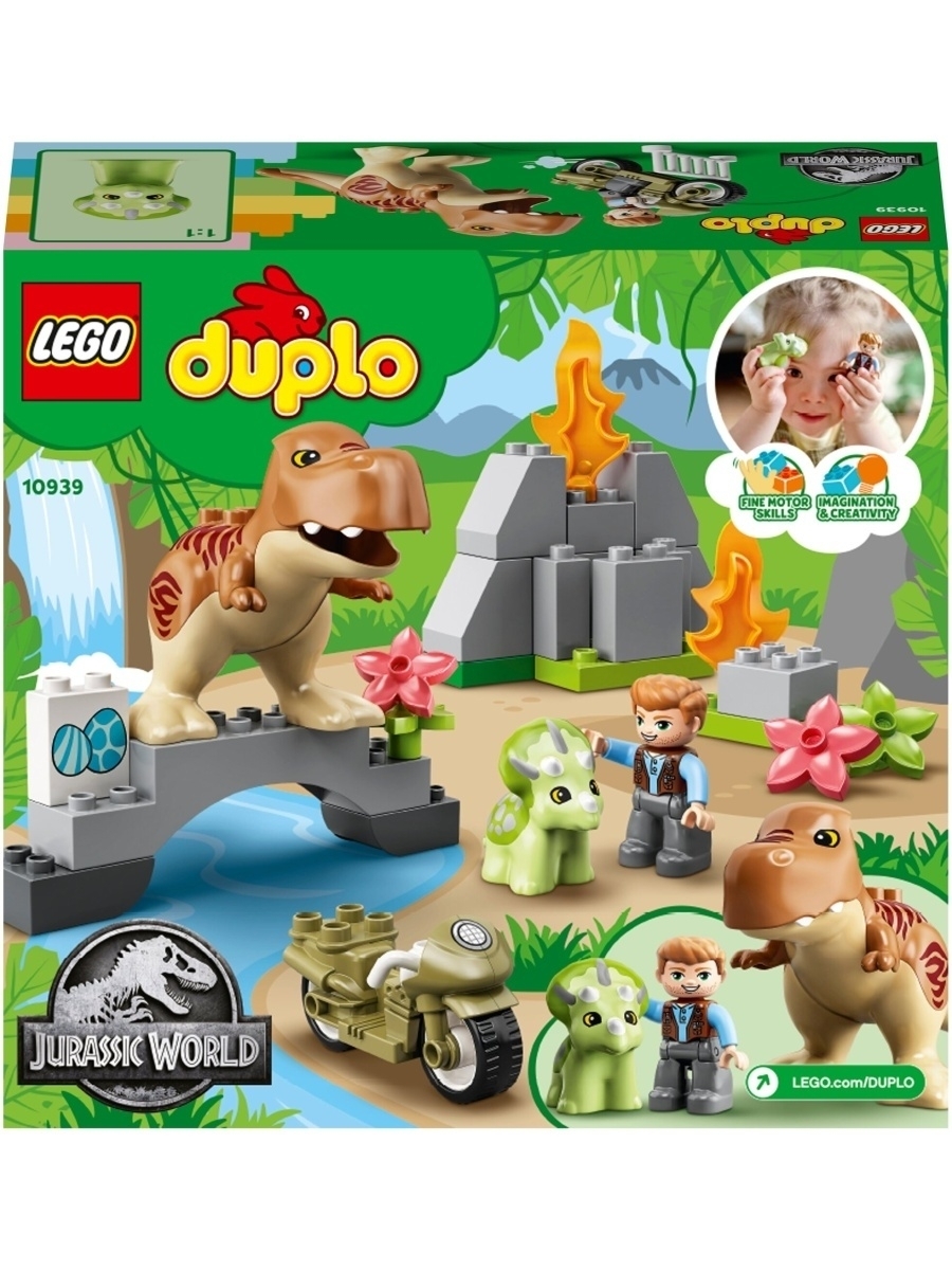 Конструктор LEGO DUPLO Jurassic World 10939 Побег динозавров: тираннозавр и трицератопс — фото 20