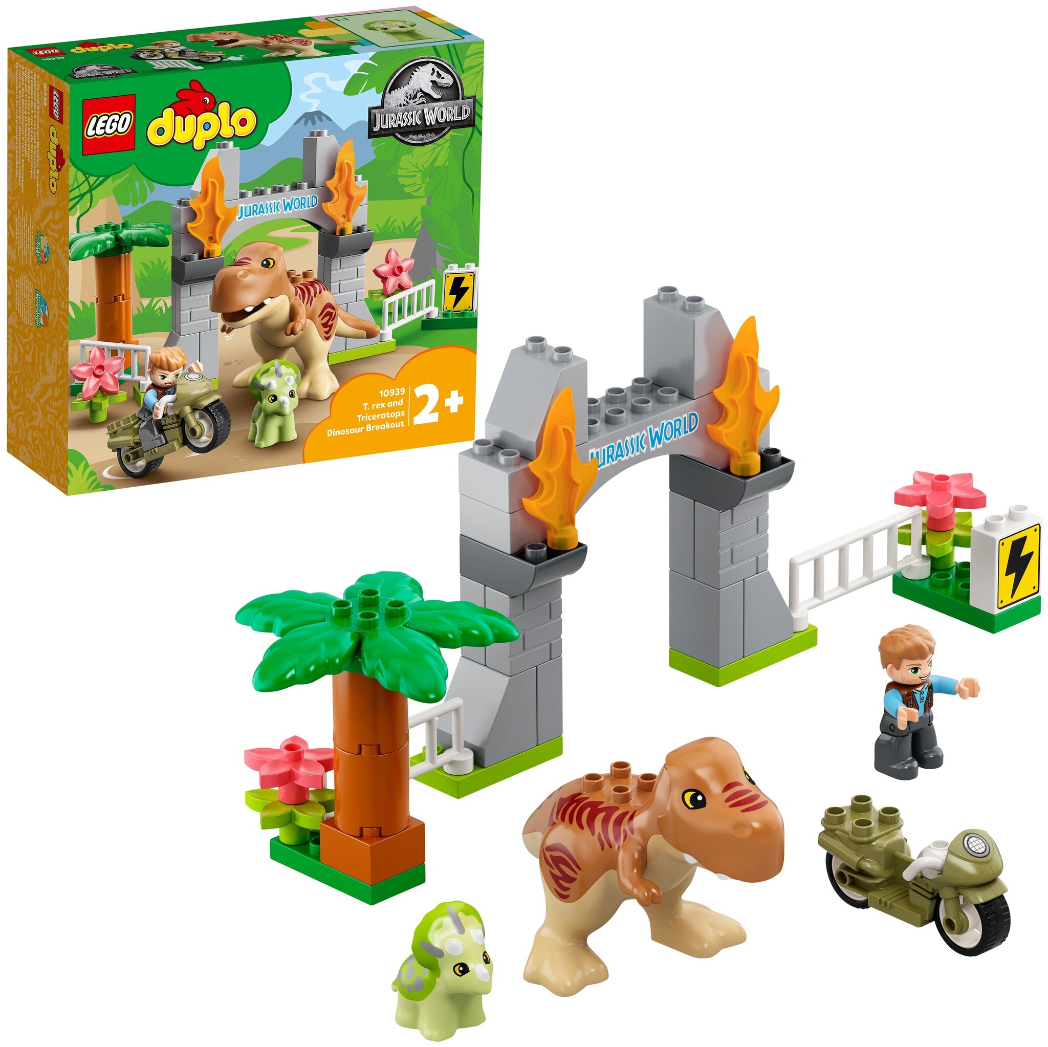 Конструктор LEGO DUPLO Jurassic World 10939 Побег динозавров: тираннозавр и трицератопс — фото 2