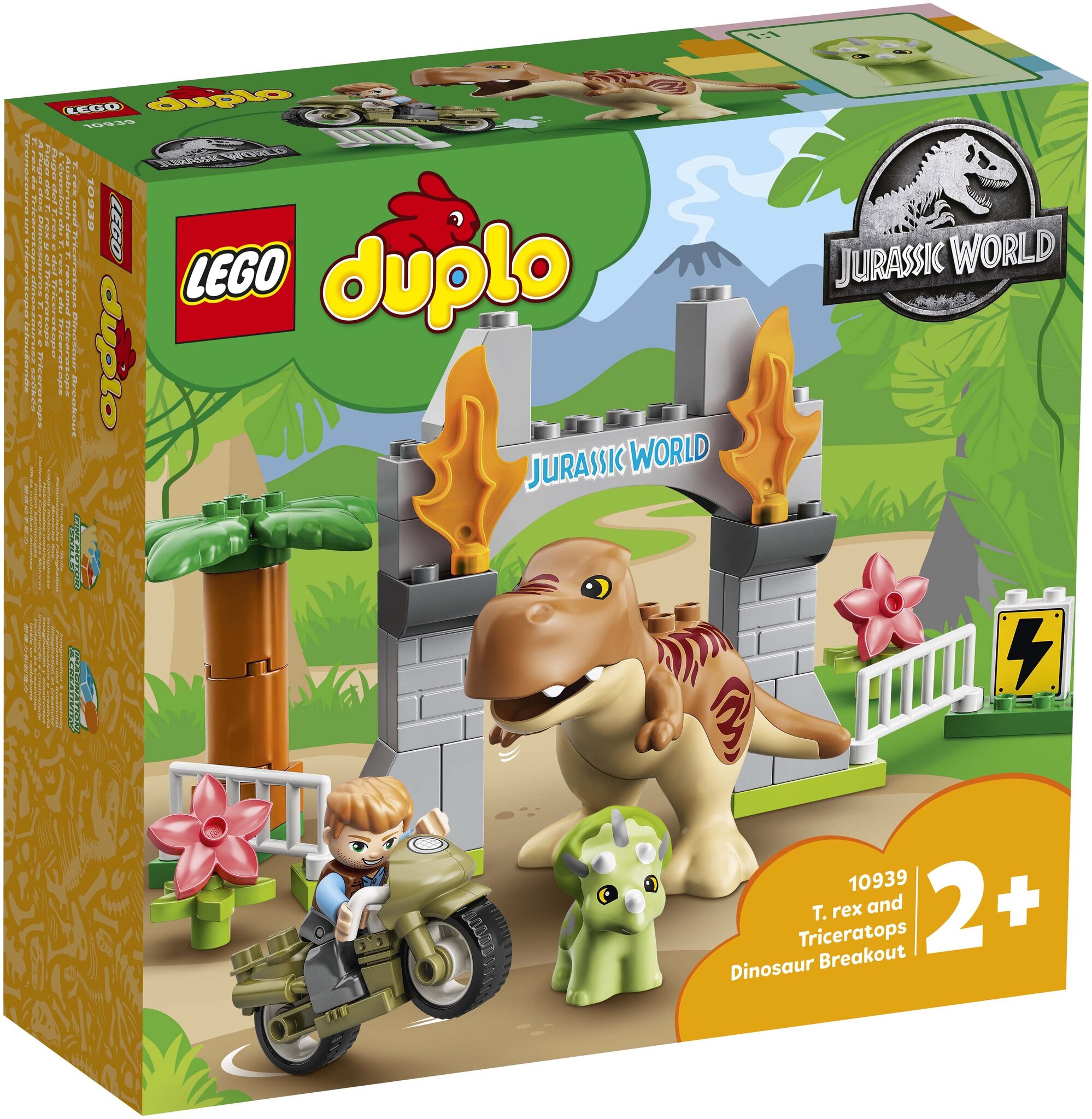 Конструктор LEGO DUPLO Jurassic World 10939 Побег динозавров: тираннозавр и трицератопс — фото 18