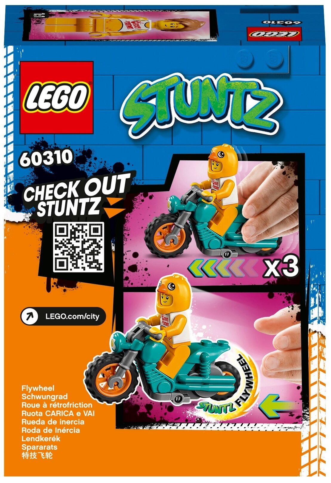 Конструктор LEGO City Stuntz 60310 Трюковый мотоцикл с цыплёнком — фото 2