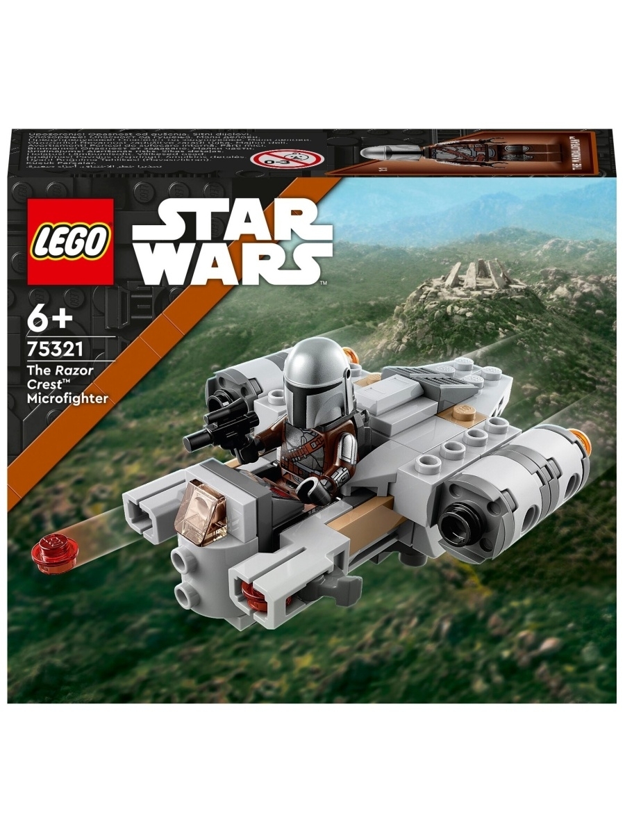 Конструктор LEGO Star Wars Mandalorian 75321 Микрофайтер «Лезвие бритвы» — фото 13